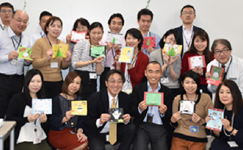 Initiatives for children in disaster-affected areas in Japan