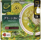 糖質コントロール シリーズ