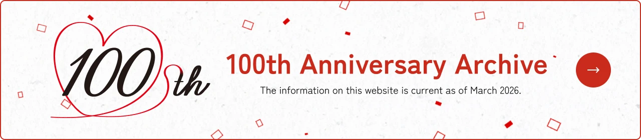 100th Anniversary Archive