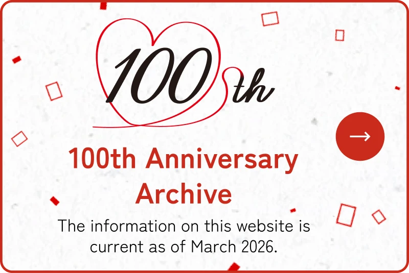 100th Anniversary Archive