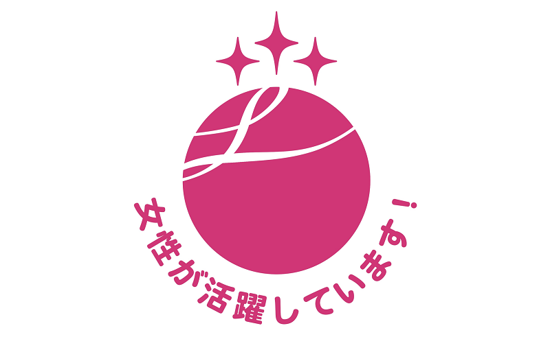 えるぼし