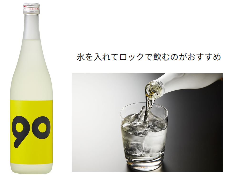 本日 年末の片付けをしていて出てきた 洋酒 本日 年末の片付けをしていて出てきた 洋酒