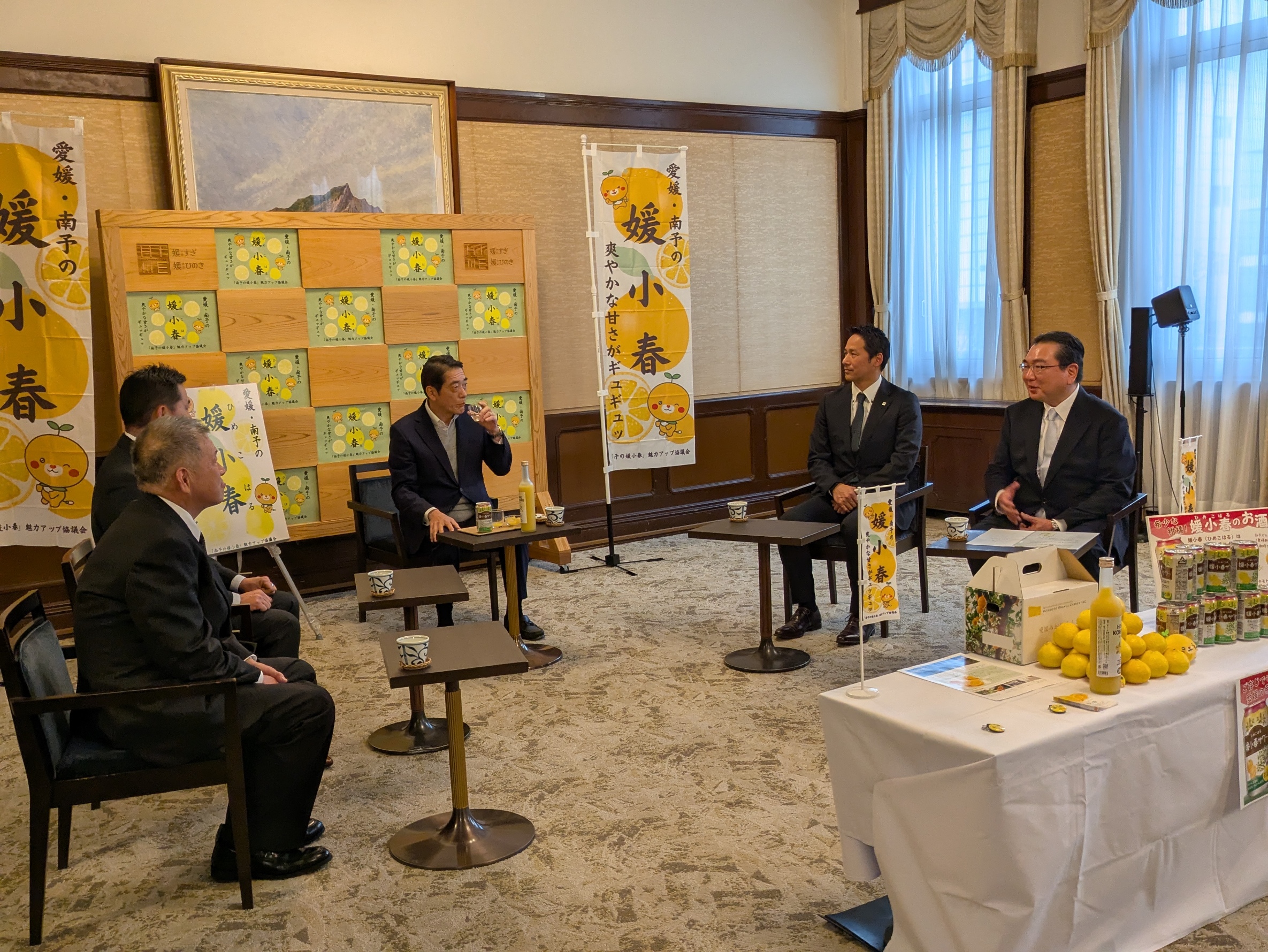 愛媛県の希少な柑橘「媛小春」をもっと多くの人に知ってほしい、という