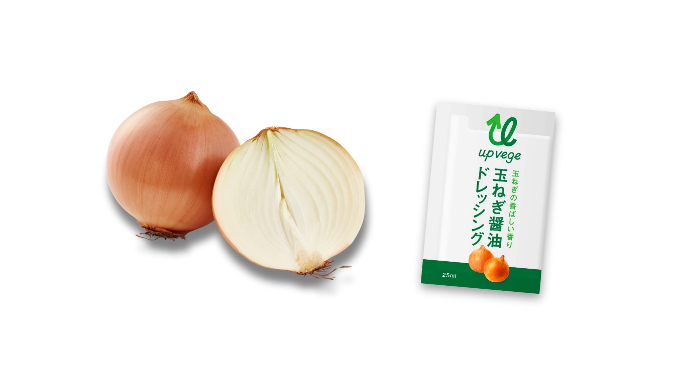 たまねぎやさま専用 たまねぎ様専用 たまねぎ様専用 たまねぎやさま専用 たまねぎやさま専用