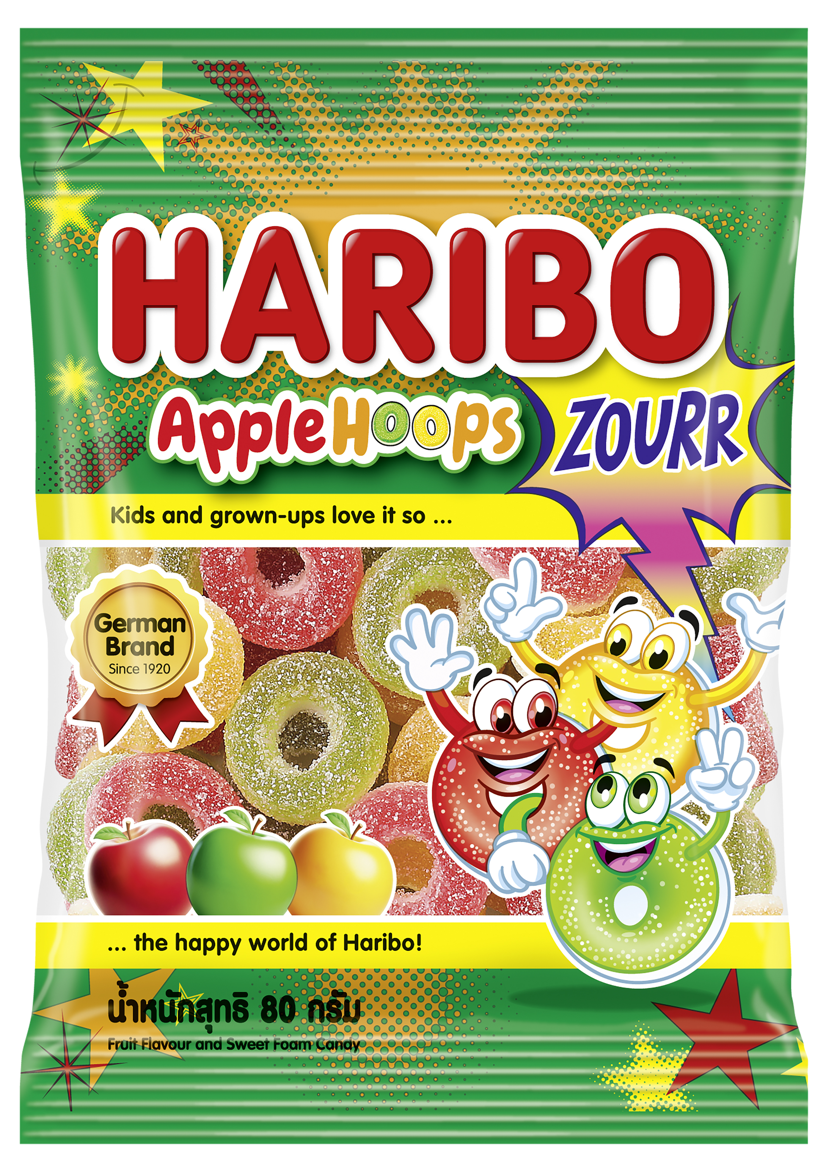 ハロウィンスケアリーファン