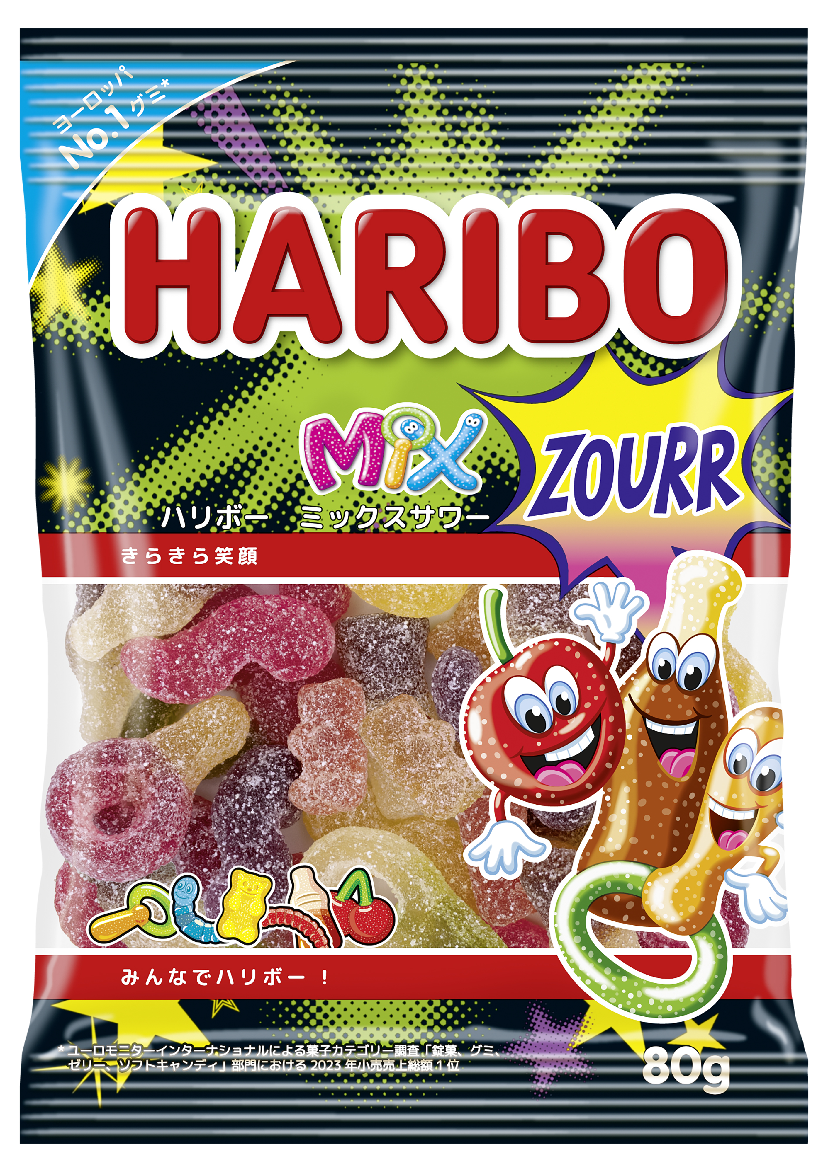 ミックスサワー80g