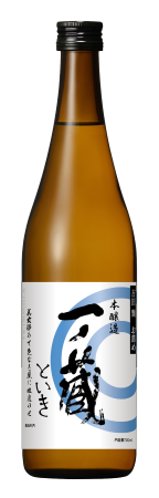 本醸造酒　一ノ蔵　といき