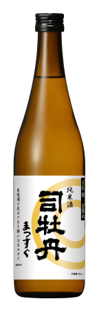 純米酒 司牡丹 まつすぐ