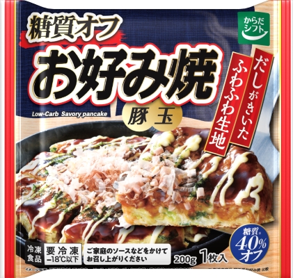 お好み焼 豚玉