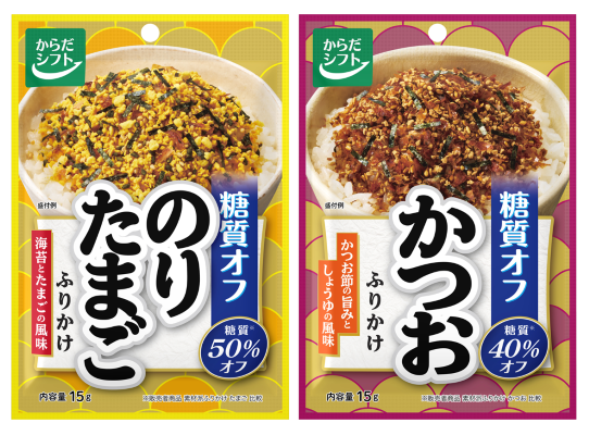 ふりかけ商品画像