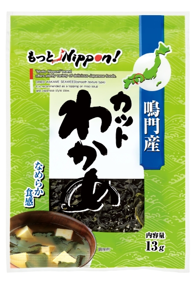 鳴門産カットわかめ