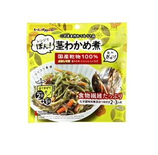 241114 こんちくわ様専用 遅し