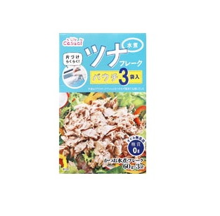 かつおのツナフレーク 水煮 パウチ3P