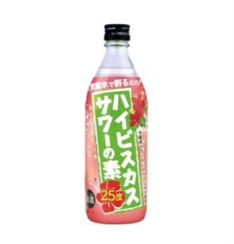 ハイビスカスサワーの素