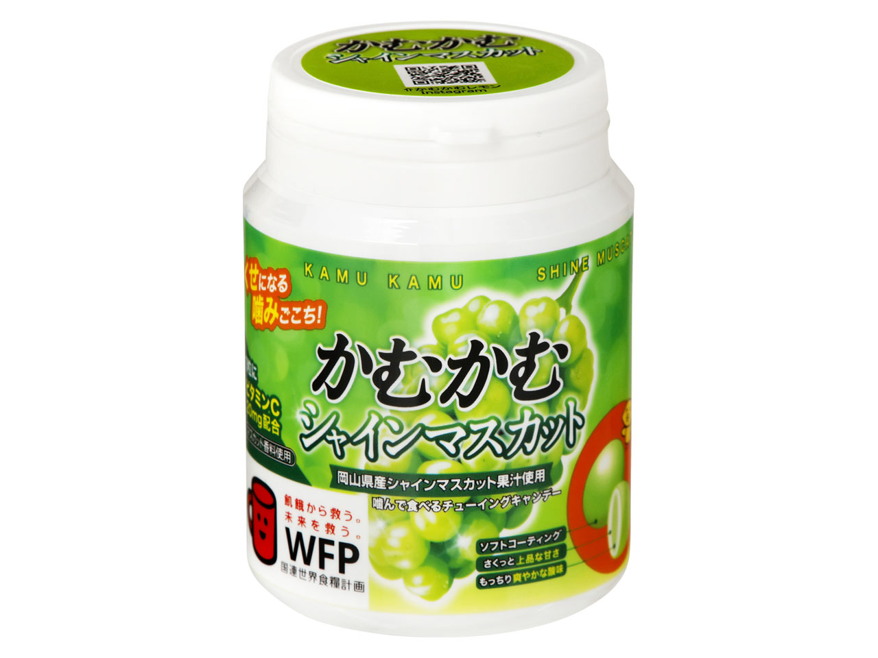 かむかむシャインマスカット 120g