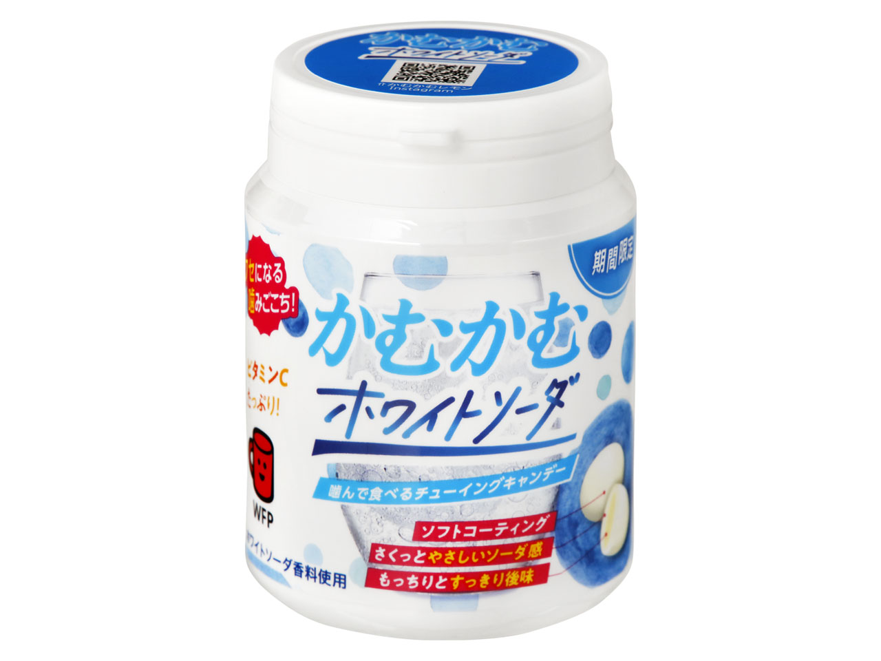 かむかむホワイトソーダボトル