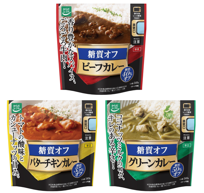 粥ページ 25年秋冬 Happiness腸活 台湾風豆乳粥 新商品｜からだシフト