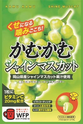 こむぎ　カムイピリカ 9kg＋スーパーカムイ500g Kaneyama Canned Kimchi, 17.6 oz - Walmart.com