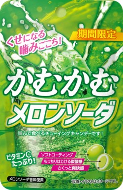 かむかむシャインマスカット 120g｜かむかむシリーズ｜菓子｜商品情報