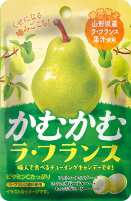 かむかむホワイトソーダ 30g｜かむかむシリーズ｜菓子｜商品情報｜三菱