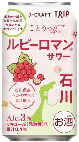 さんさん専用品　覇王酔 蔵王産業 ZAOH ガン VSA-1001 期間限定 ポイント10倍 : 買援隊