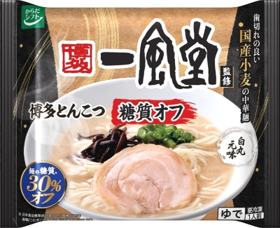 ごまみそ出品 CO・OP ミニオムレツ(そぼろ野菜入り) 7ｺ入(210g)| コープこうべ