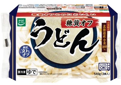 糖質オフ 冷凍うどん｜からだシフト｜低温食品｜商品情報｜三菱食品