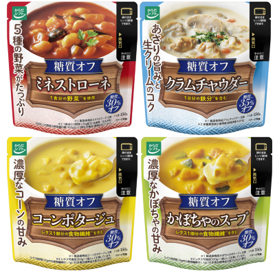 25年秋冬 ごはん パッケージリニューアル｜からだシフト｜加工食品
