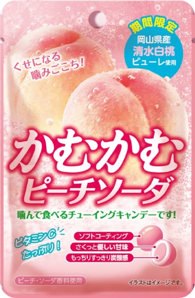 かむかむシリーズ｜菓子｜商品情報｜三菱食品株式会社